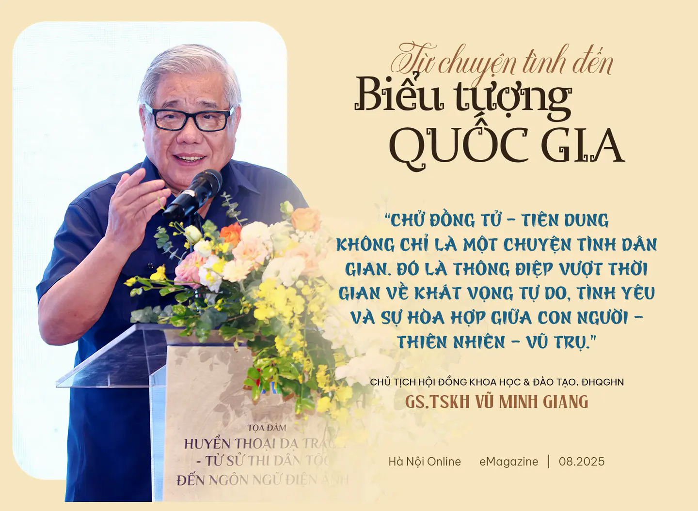 Đ&agrave;i PTTH H&agrave; Nội