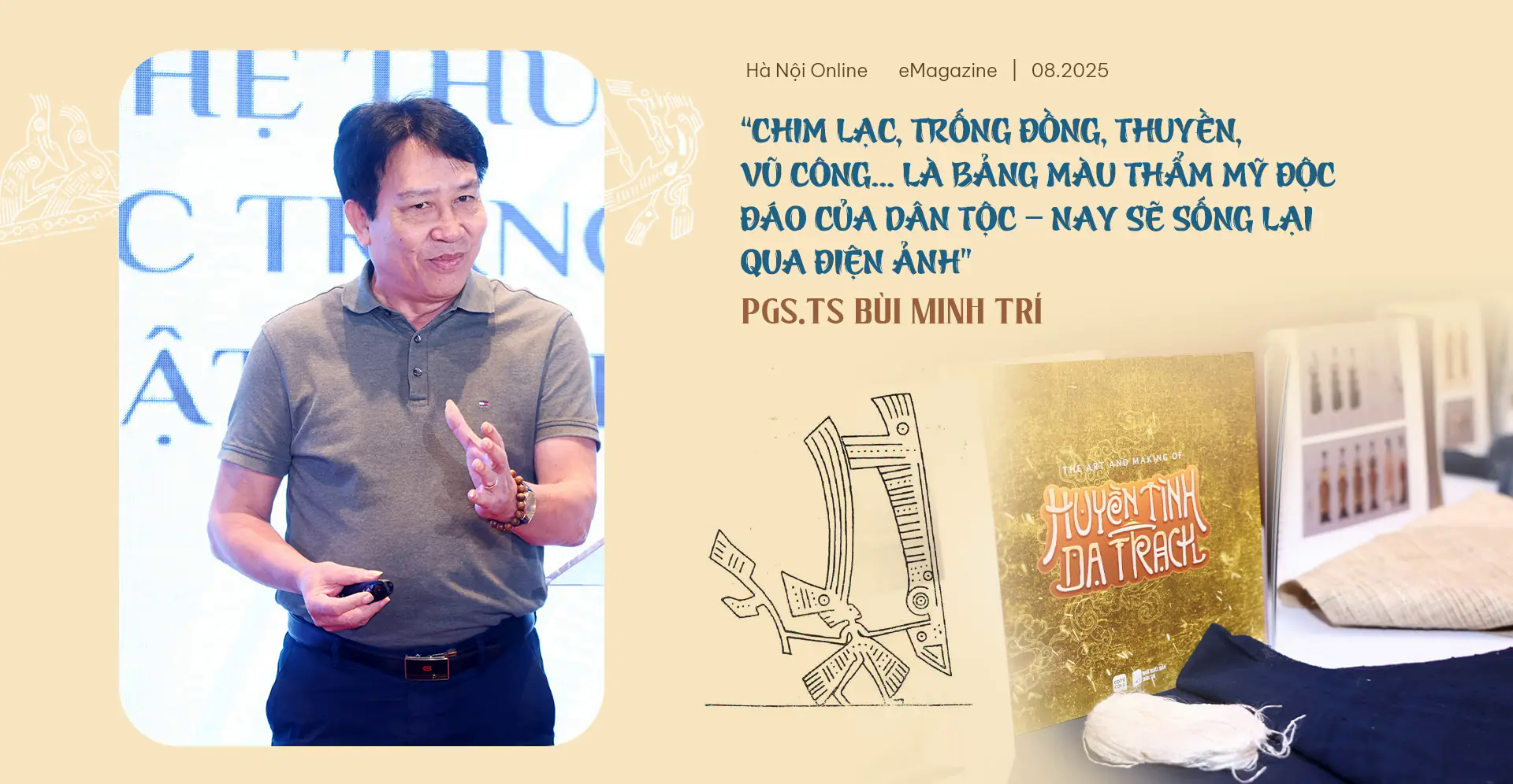 Đ&agrave;i PTTH H&agrave; Nội