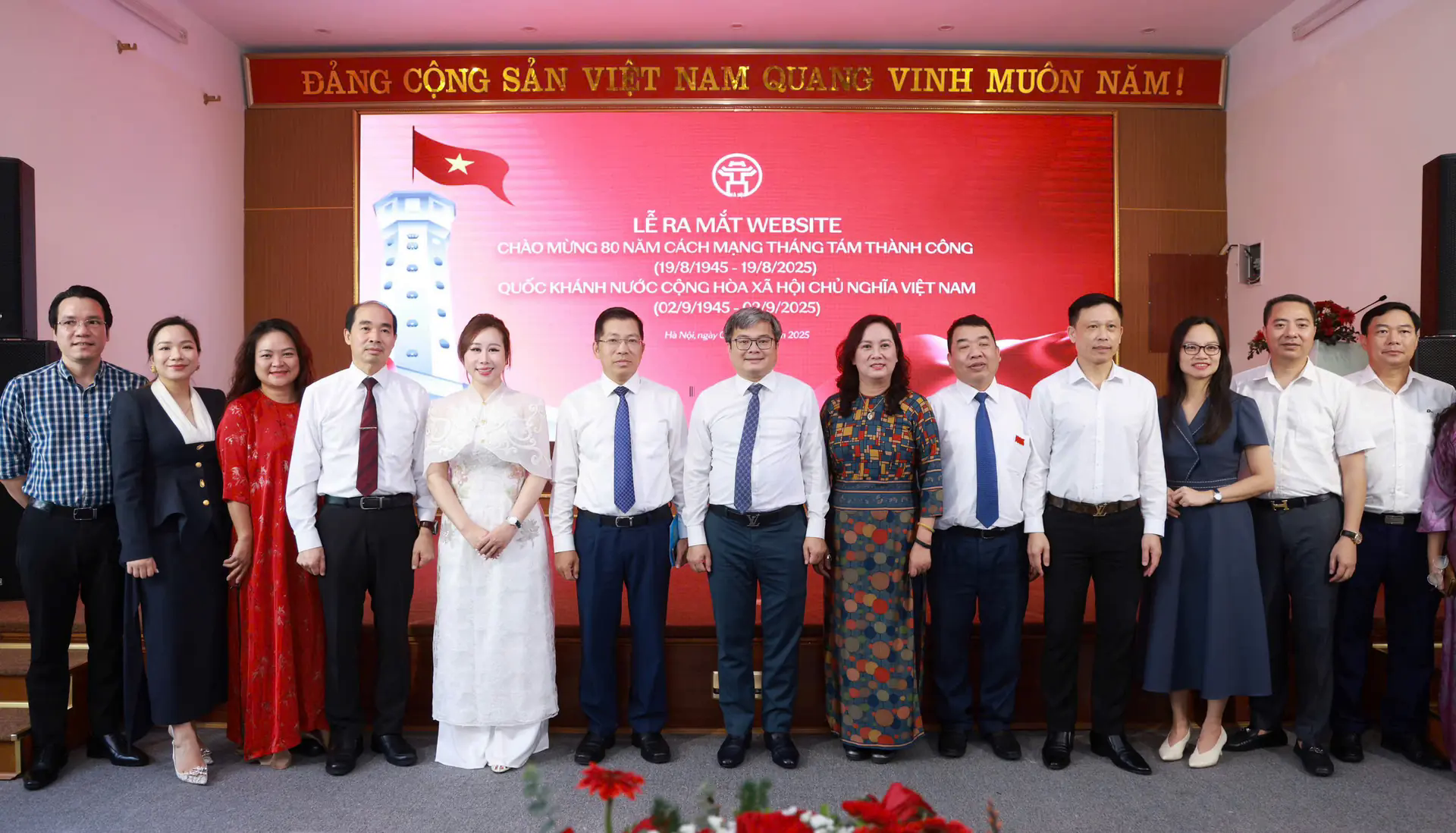 Đ&agrave;i PTTH H&agrave; Nội