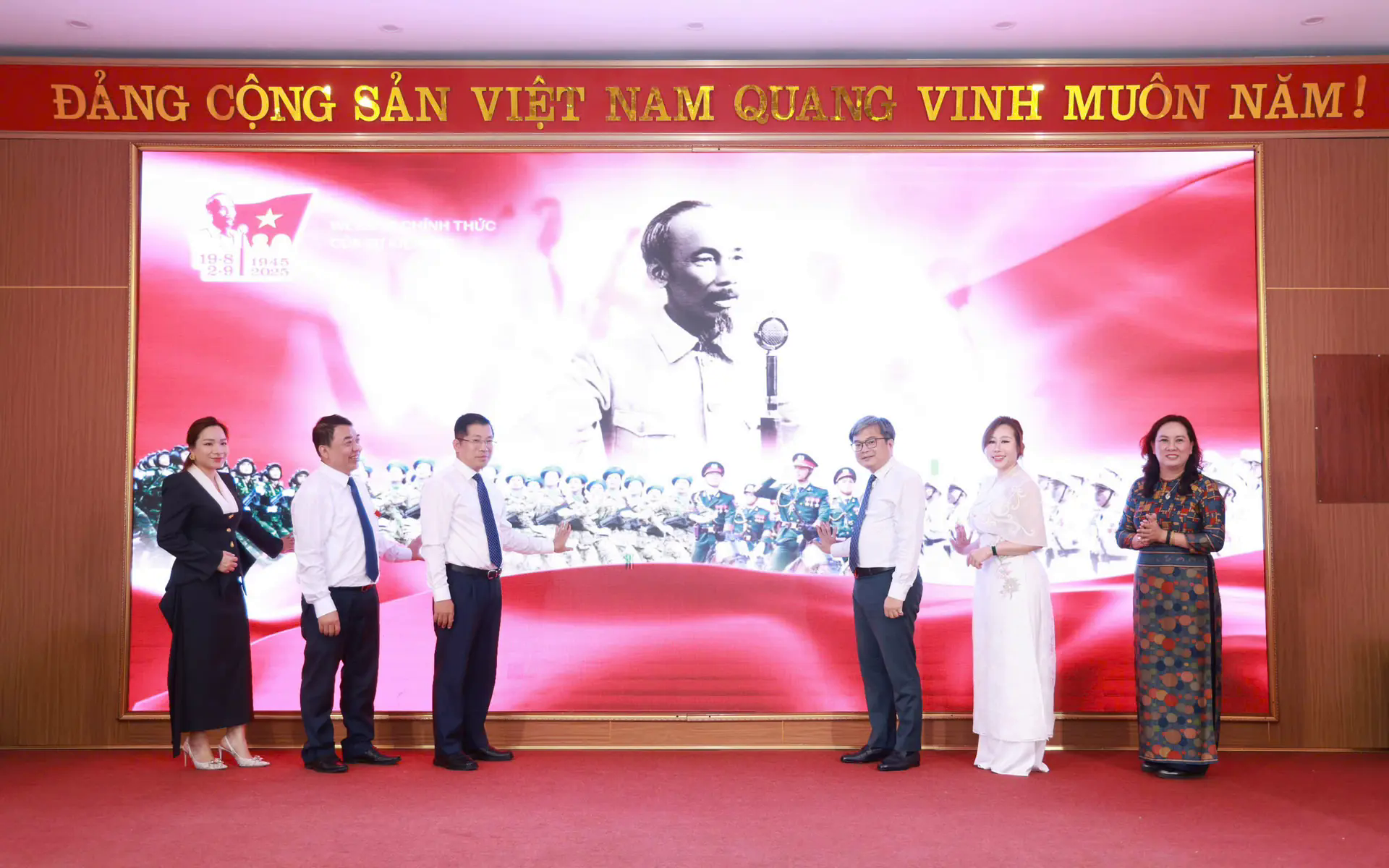 Đ&agrave;i PTTH H&agrave; Nội