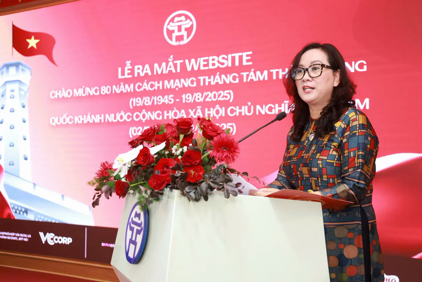 Đ&agrave;i PTTH H&agrave; Nội