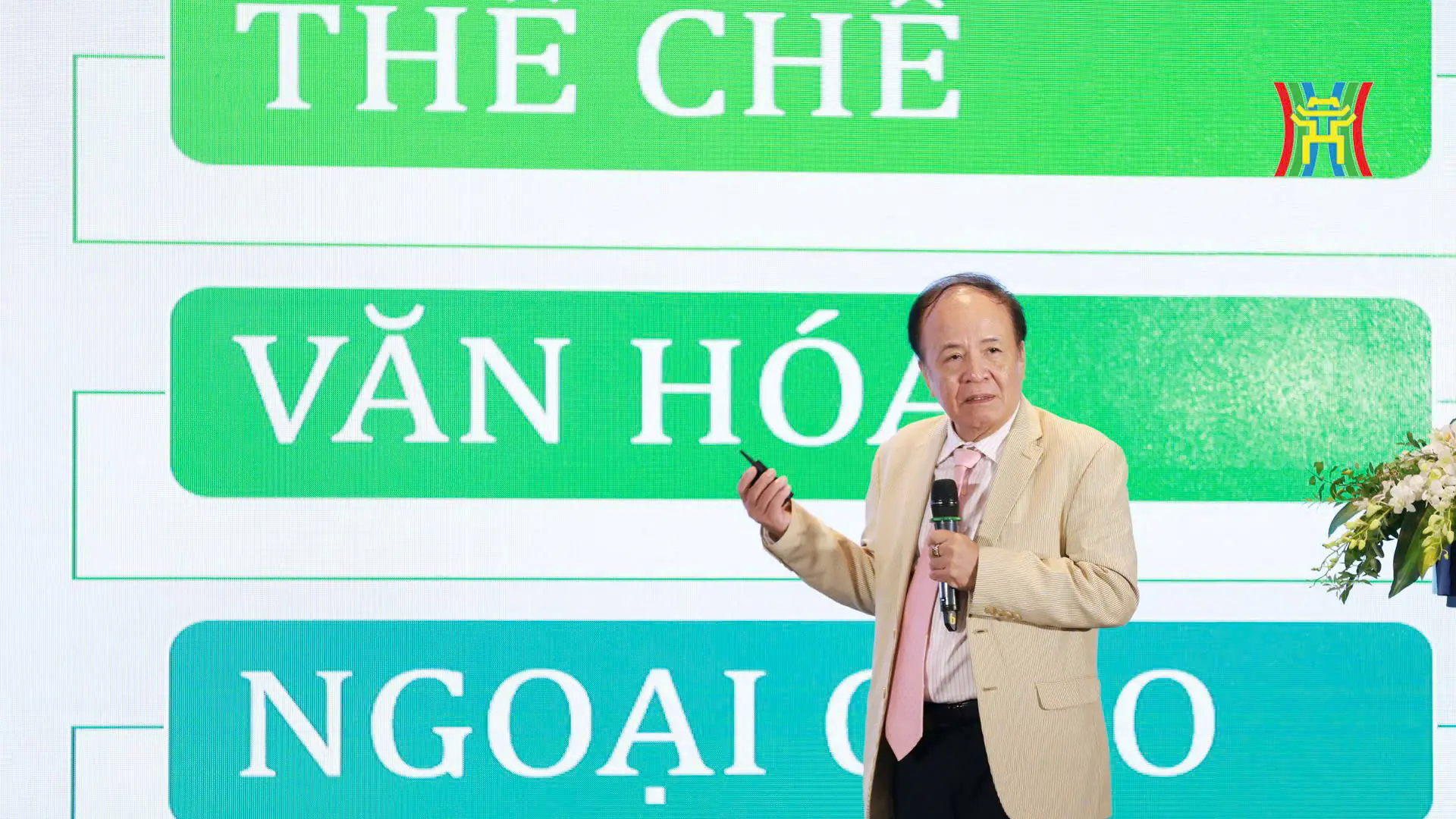 Đ&agrave;i PTTH H&agrave; Nội