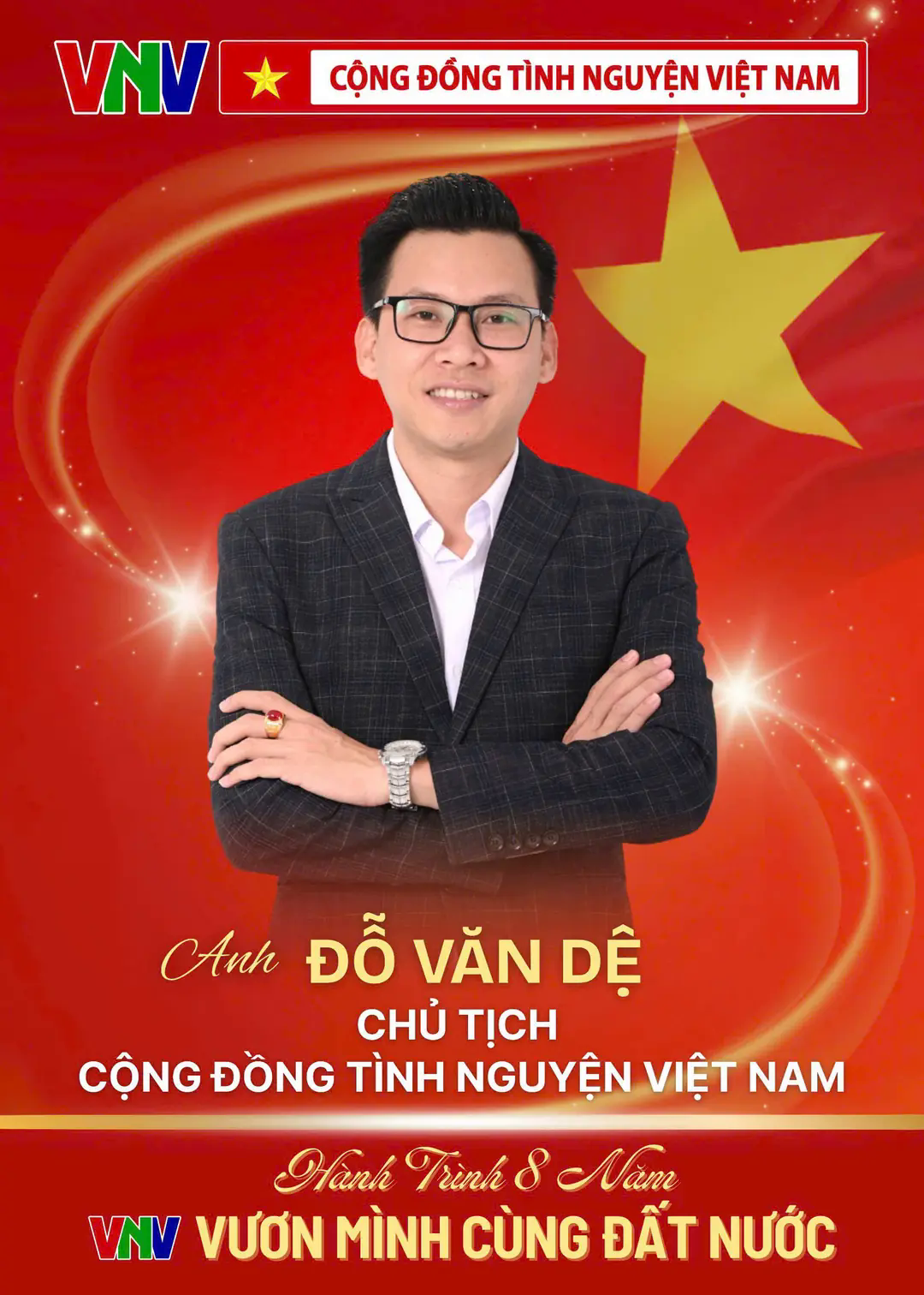 Đ&agrave;i PTTH H&agrave; Nội
