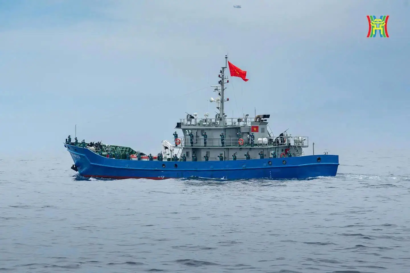 Đ&agrave;i PTTH H&agrave; Nội