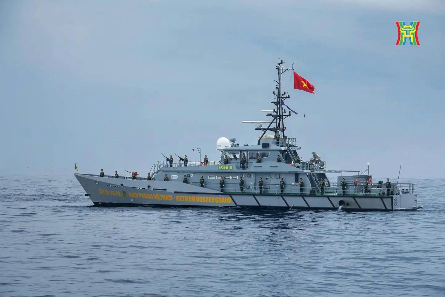 Đ&agrave;i PTTH H&agrave; Nội