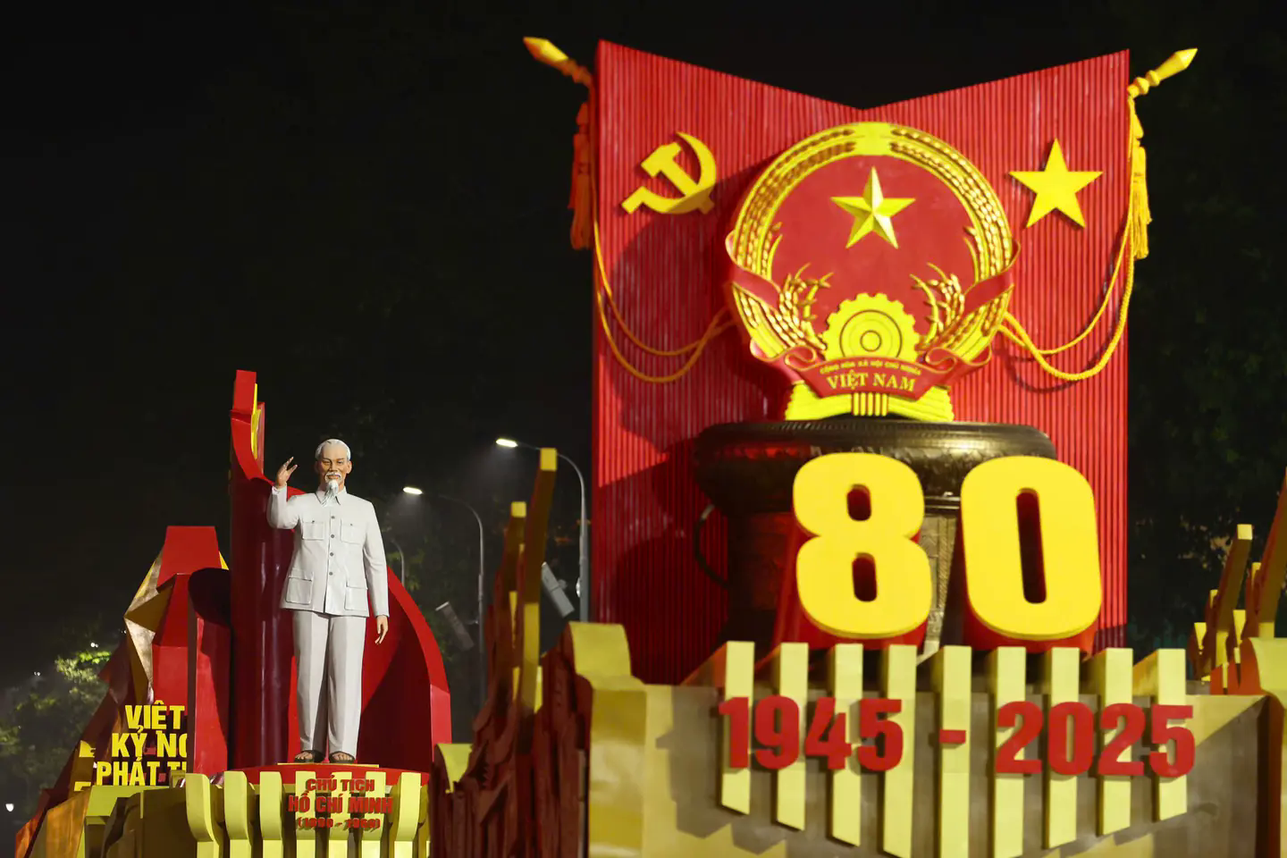 Đ&agrave;i PTTH H&agrave; Nội