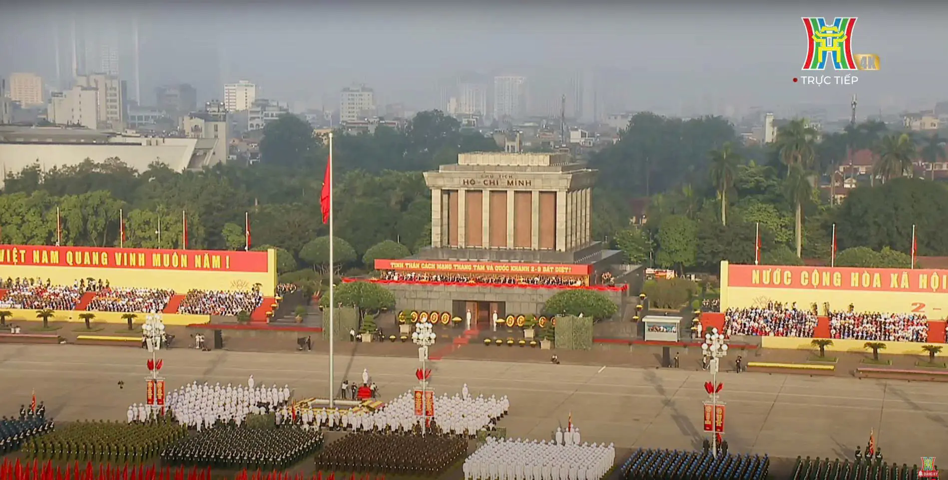 Đ&agrave;i PTTH H&agrave; Nội