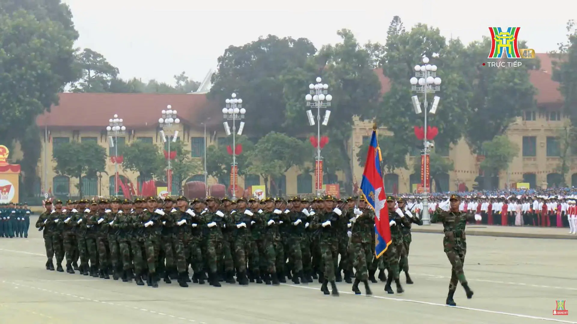 Đ&agrave;i PTTH H&agrave; Nội