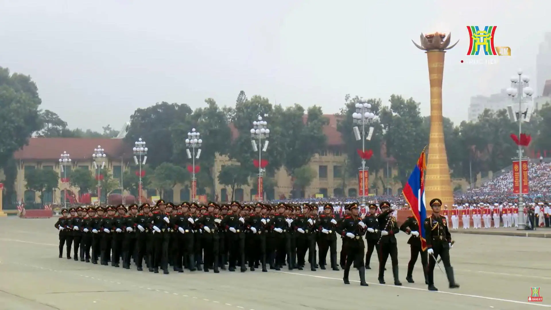 Đ&agrave;i PTTH H&agrave; Nội