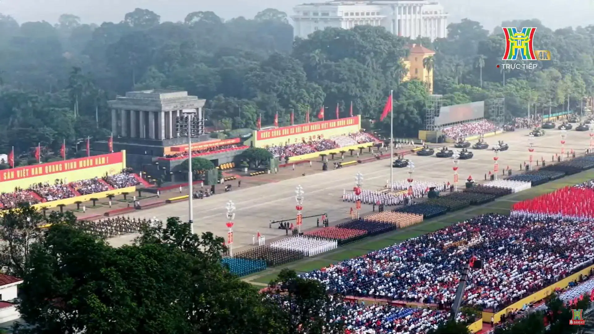 Đ&agrave;i PTTH H&agrave; Nội