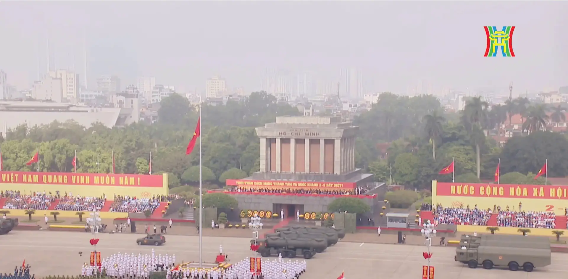 Đ&agrave;i PTTH H&agrave; Nội