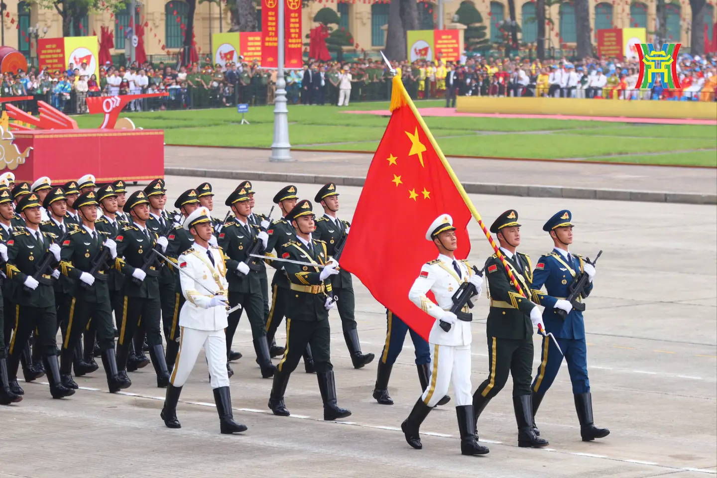 Đ&agrave;i PTTH H&agrave; Nội