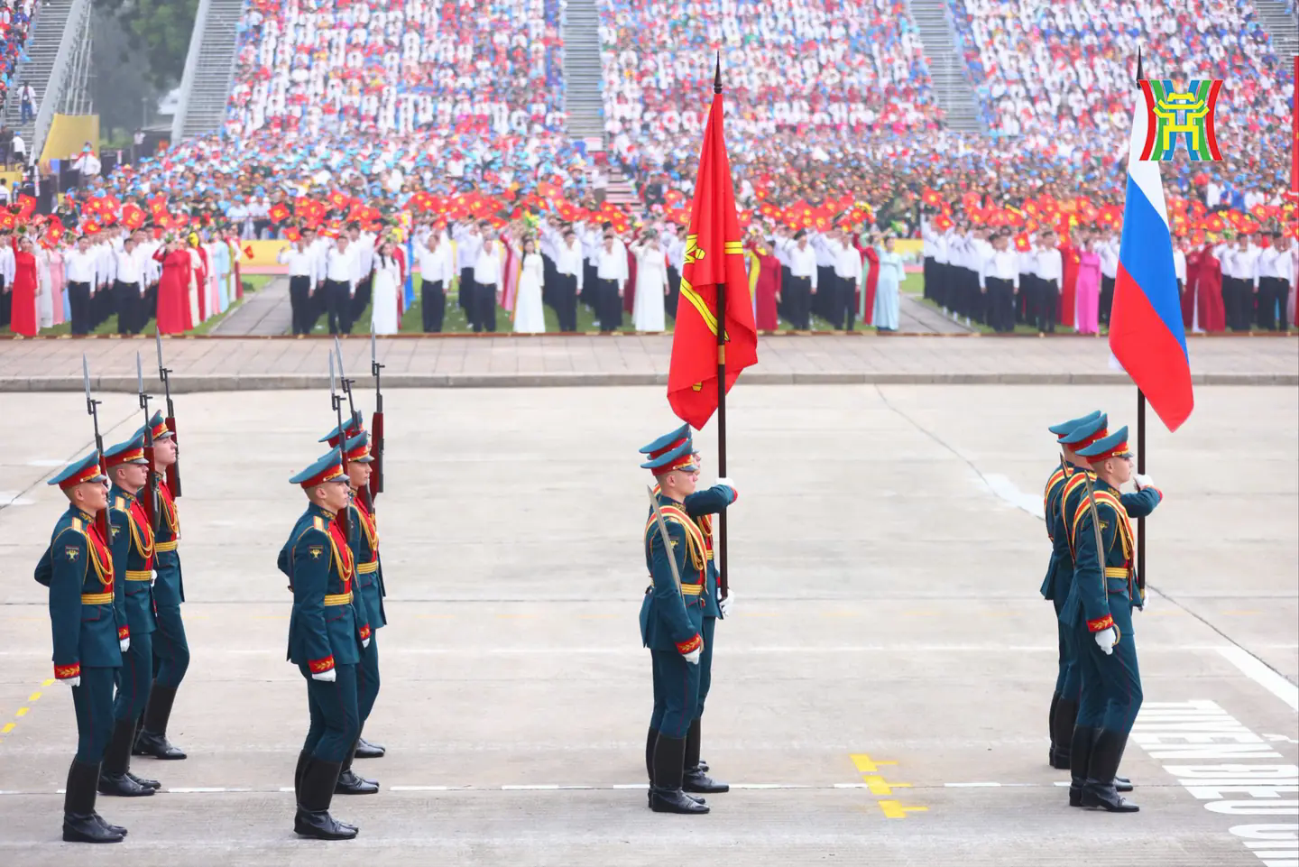 Đ&agrave;i PTTH H&agrave; Nội