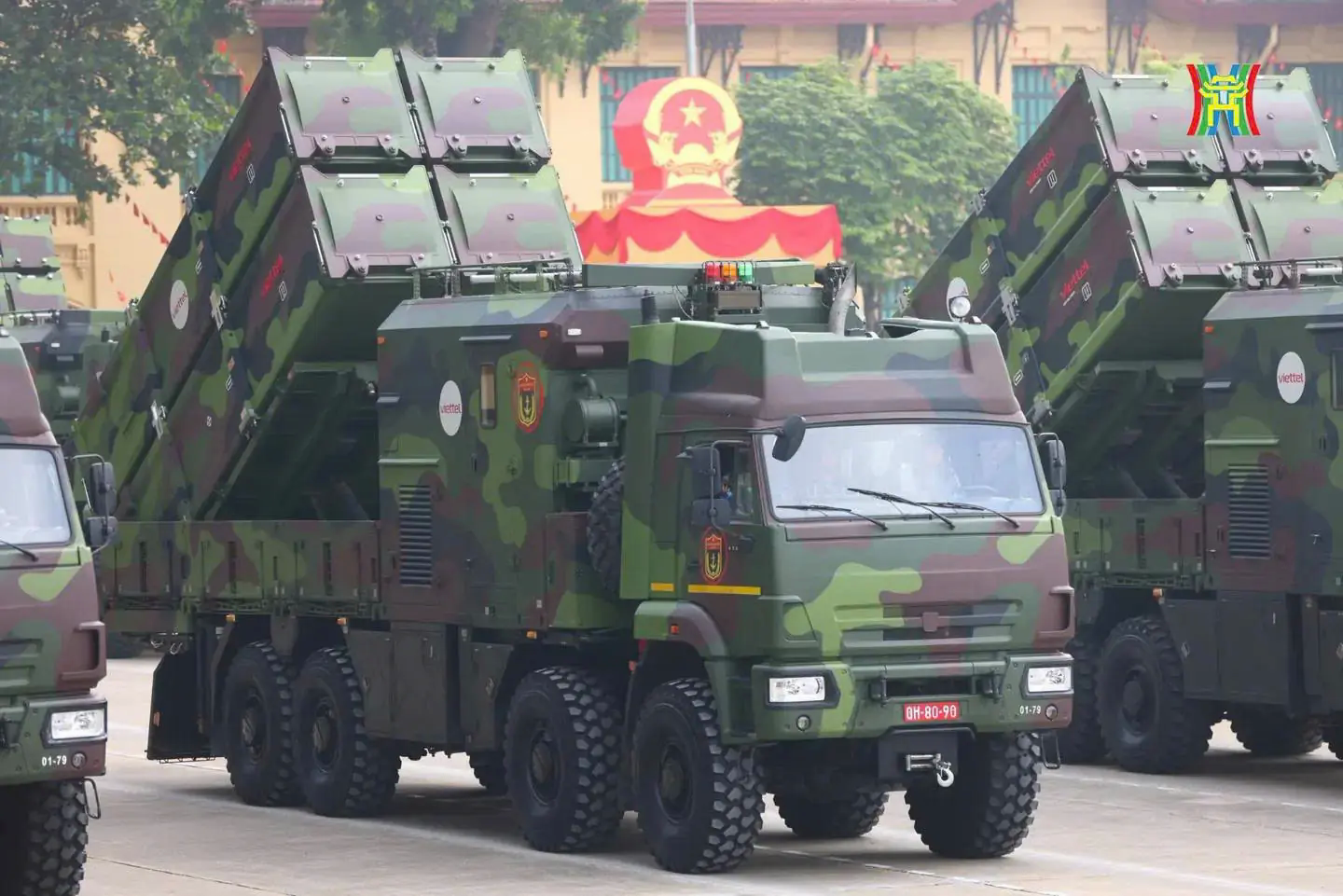 Đ&agrave;i PTTH H&agrave; Nội