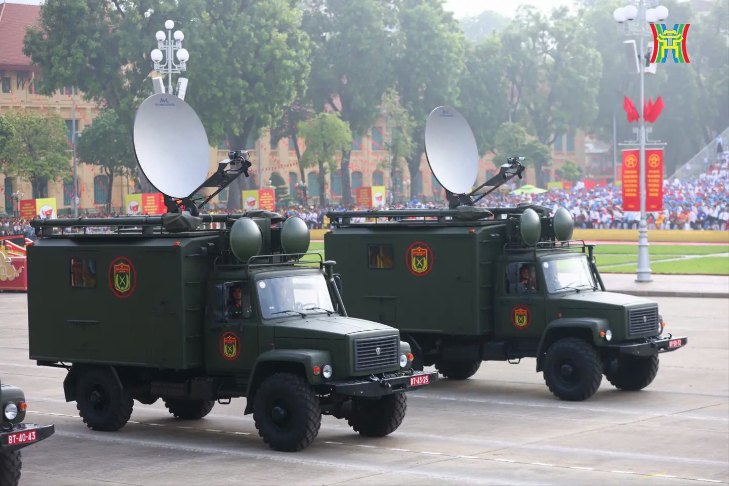 Đ&agrave;i PTTH H&agrave; Nội