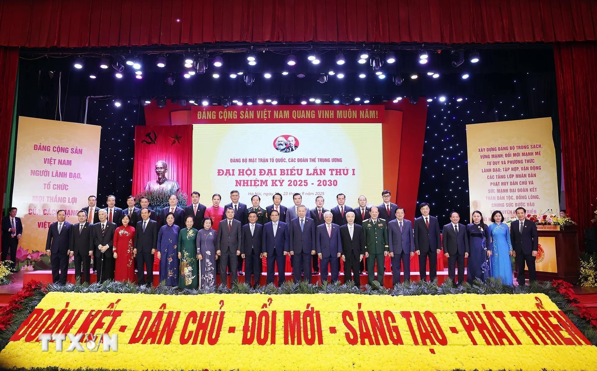 Đ&agrave;i PTTH H&agrave; Nội