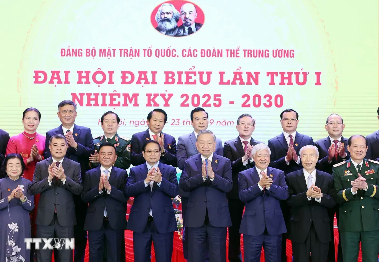 Đ&agrave;i PTTH H&agrave; Nội