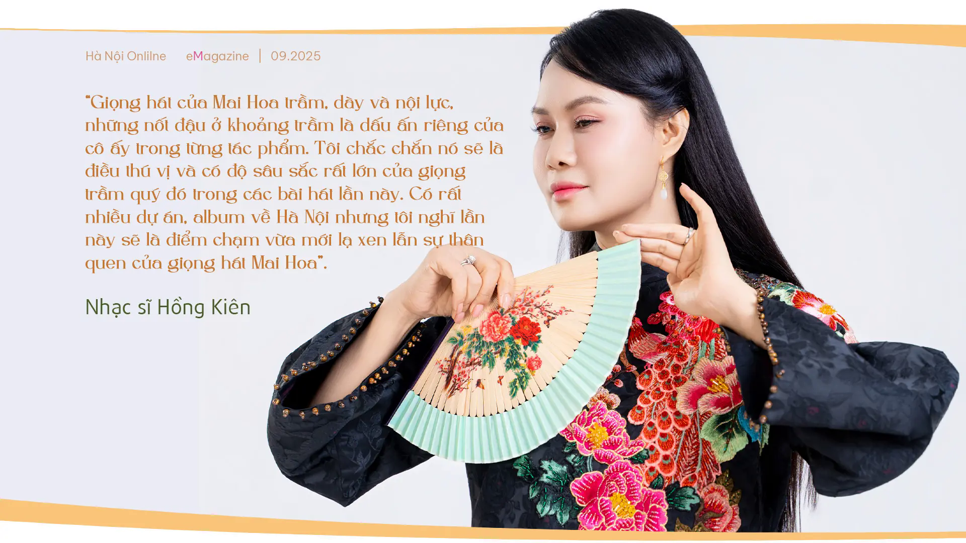 Đ&agrave;i PTTH H&agrave; Nội