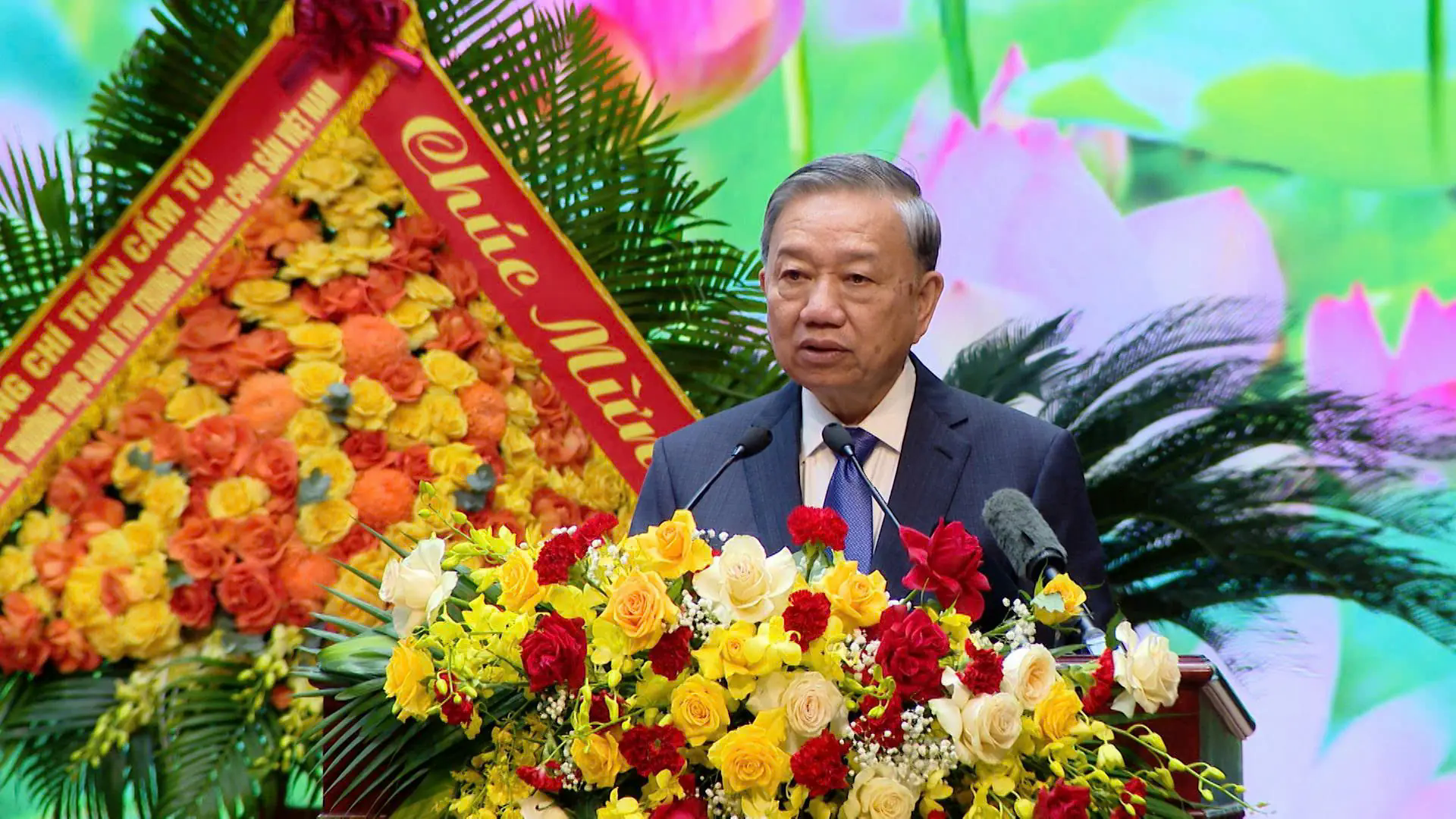 Đ&agrave;i PTTH H&agrave; Nội