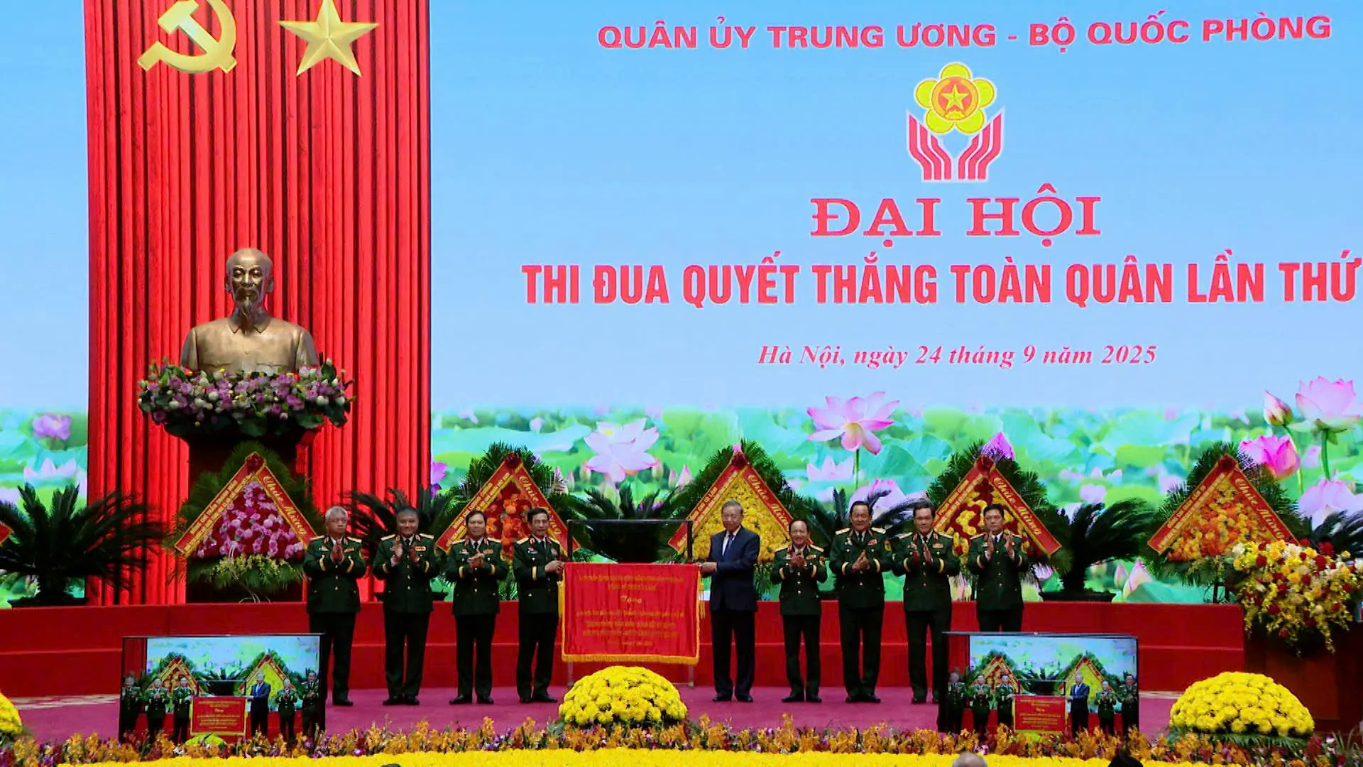 Đ&agrave;i PTTH H&agrave; Nội