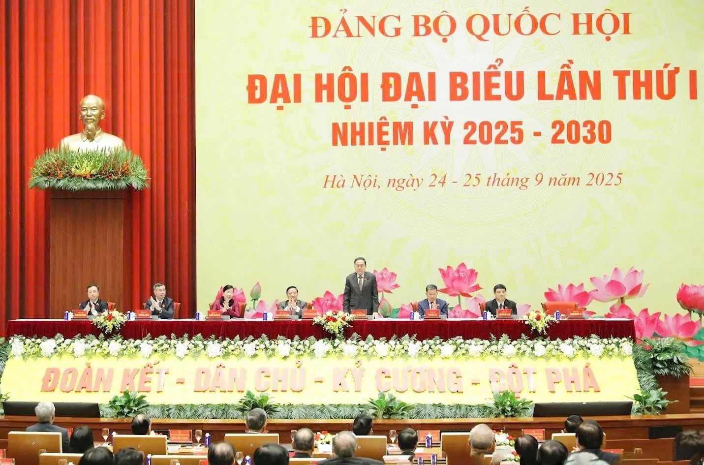 Đ&agrave;i PTTH H&agrave; Nội