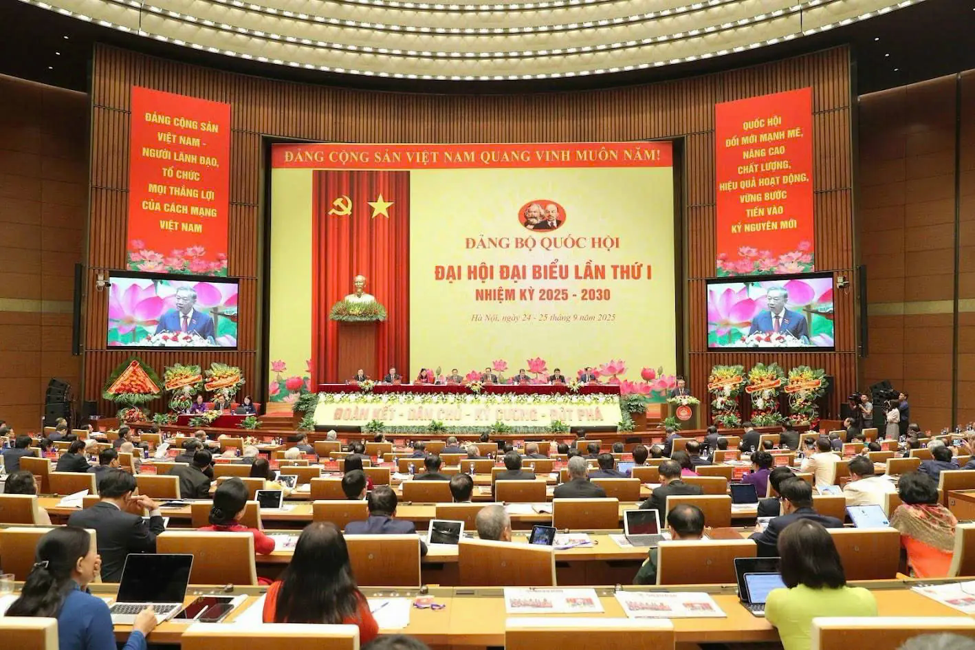 Đ&agrave;i PTTH H&agrave; Nội
