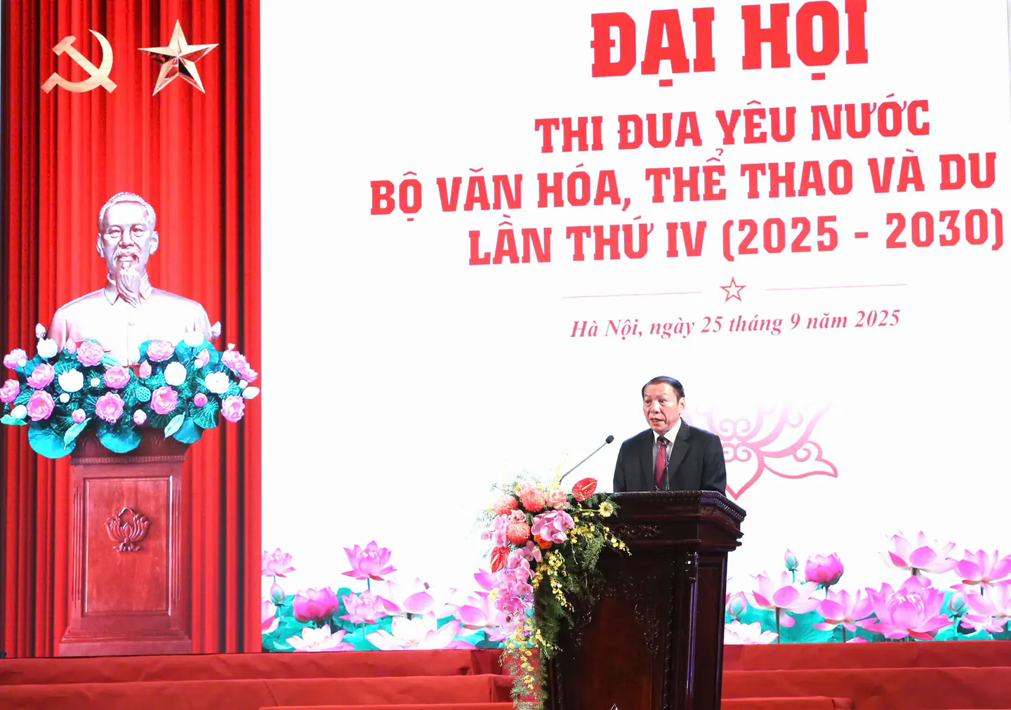 Đ&agrave;i PTTH H&agrave; Nội