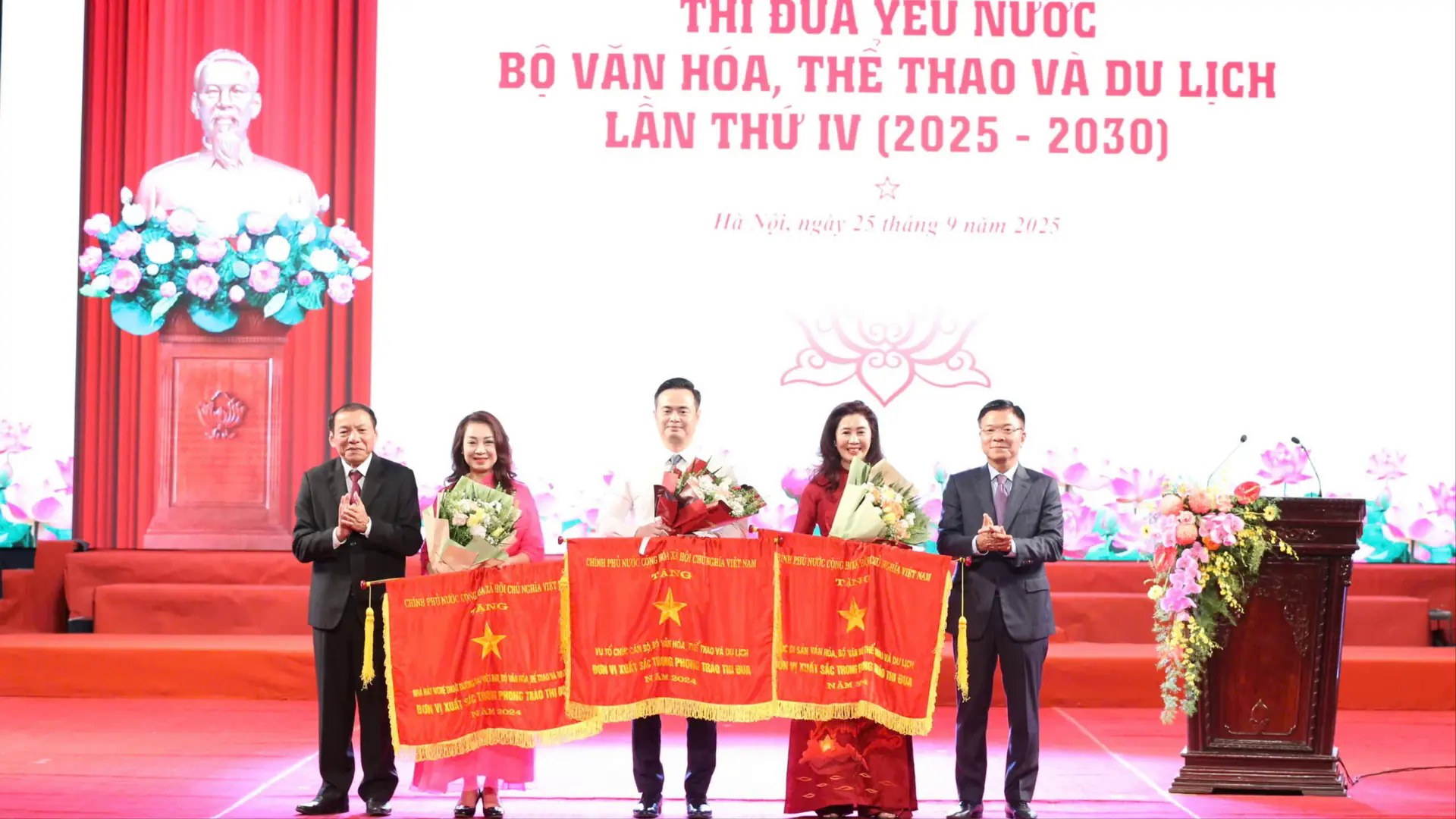 Đại hội thi đua y&ecirc;u nước Bộ Văn h&oacute;a, Thể thao v&agrave; Du lịch