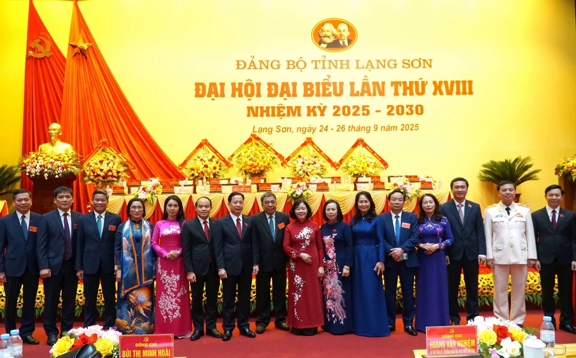 Đ&agrave;i PTTH H&agrave; Nội