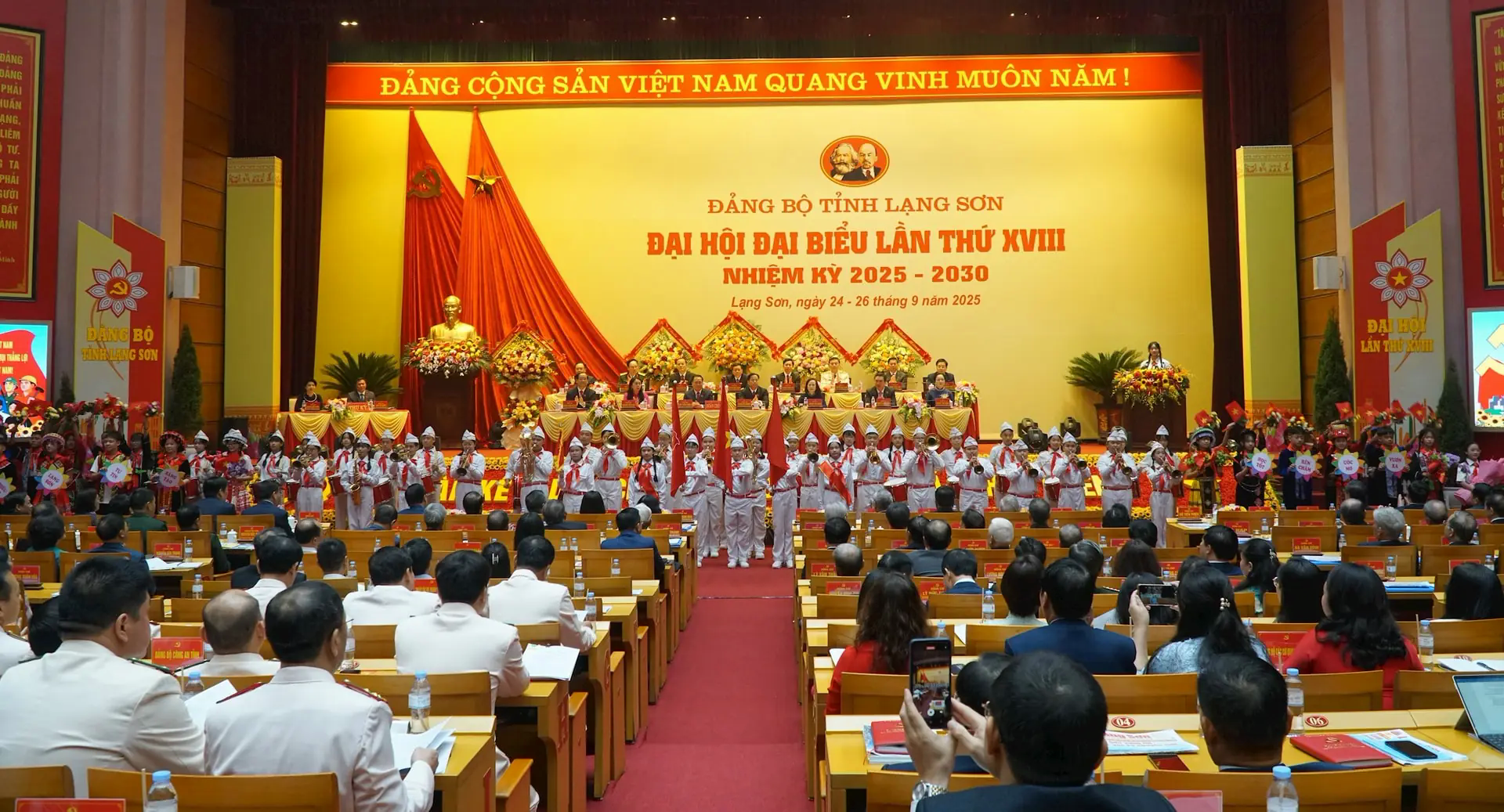 Đ&agrave;i PTTH H&agrave; Nội