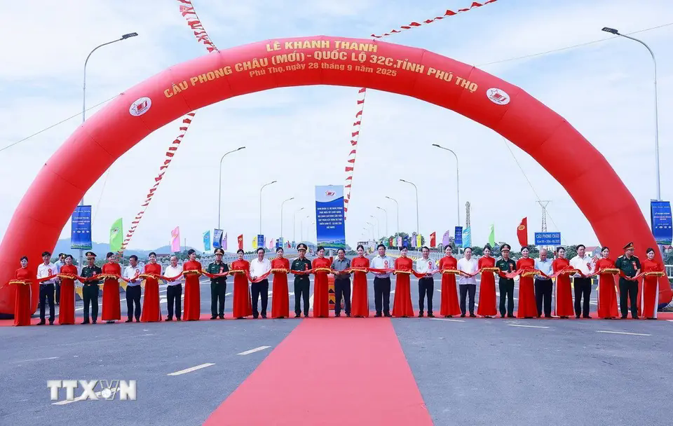 Đ&agrave;i PTTH H&agrave; Nội