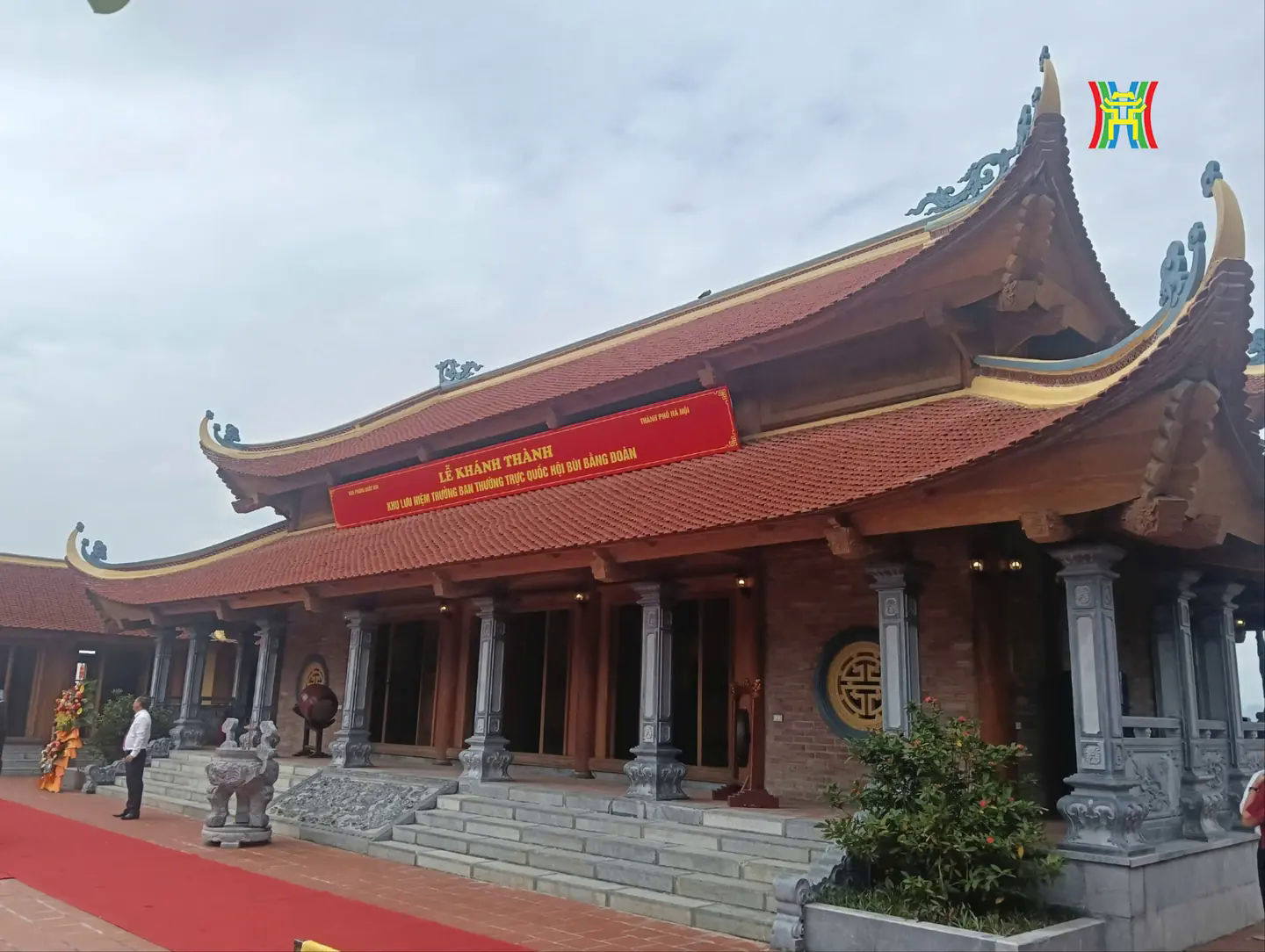 Đ&agrave;i PTTH H&agrave; Nội