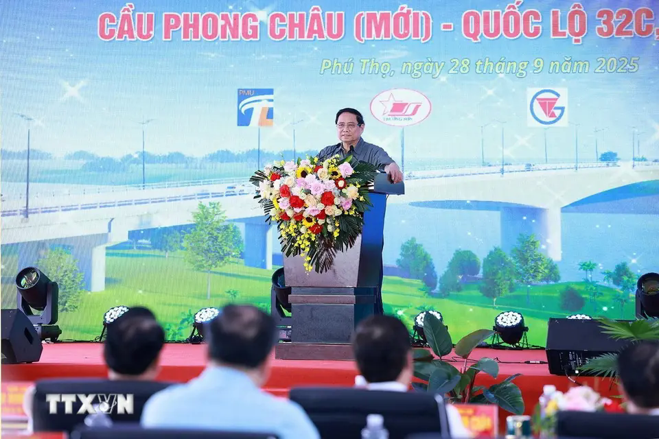 Đ&agrave;i PTTH H&agrave; Nội