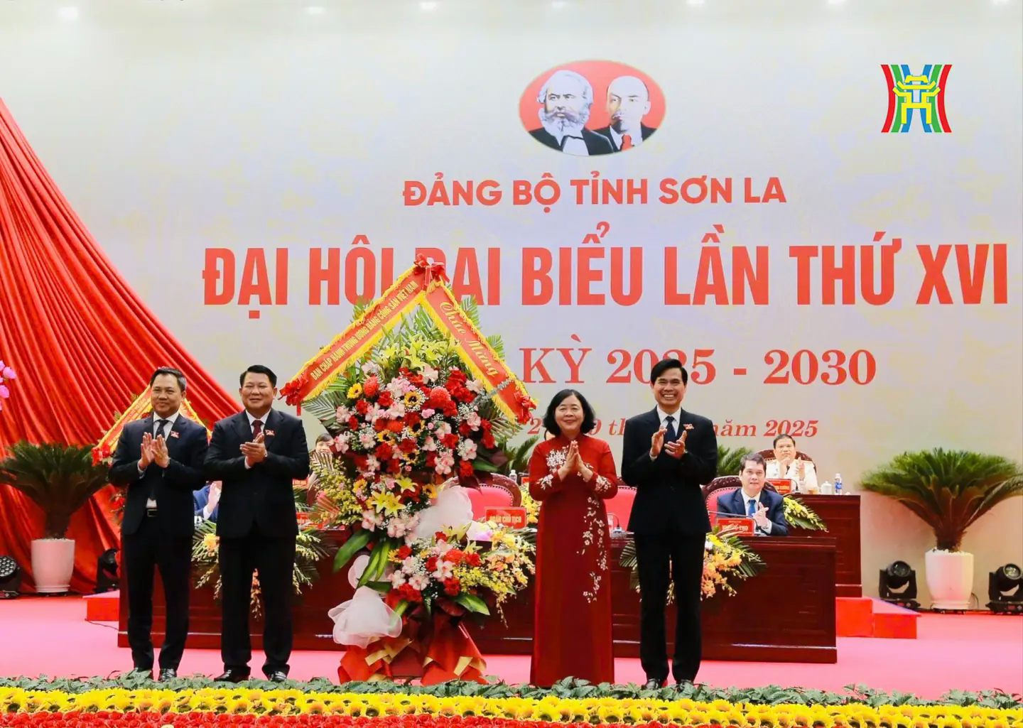 Đ&agrave;i PTTH H&agrave; Nội
