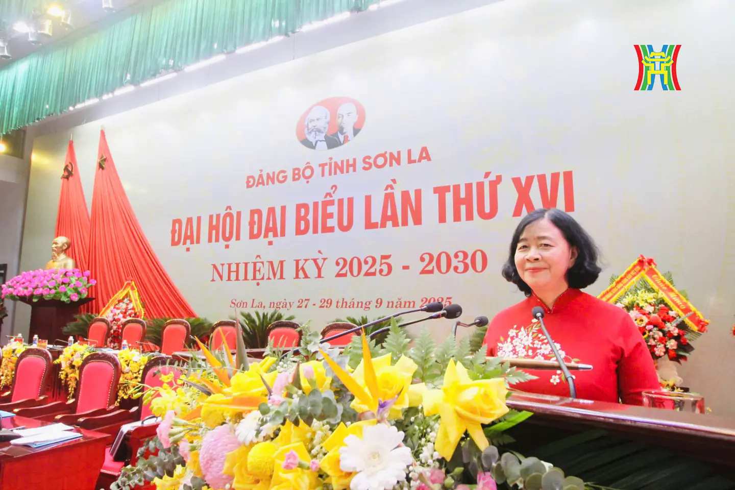 Đ&agrave;i PTTH H&agrave; Nội