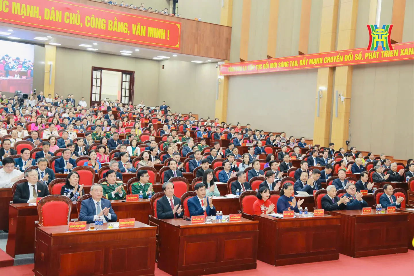 Đ&agrave;i PTTH H&agrave; Nội