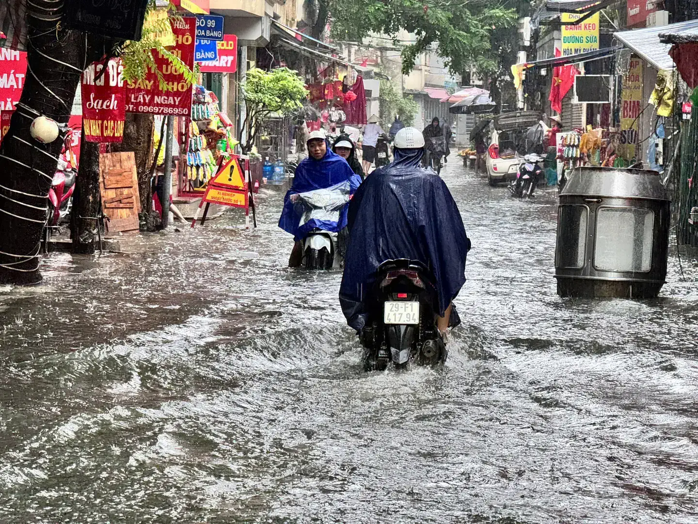Đ&agrave;i PTTH H&agrave; Nội