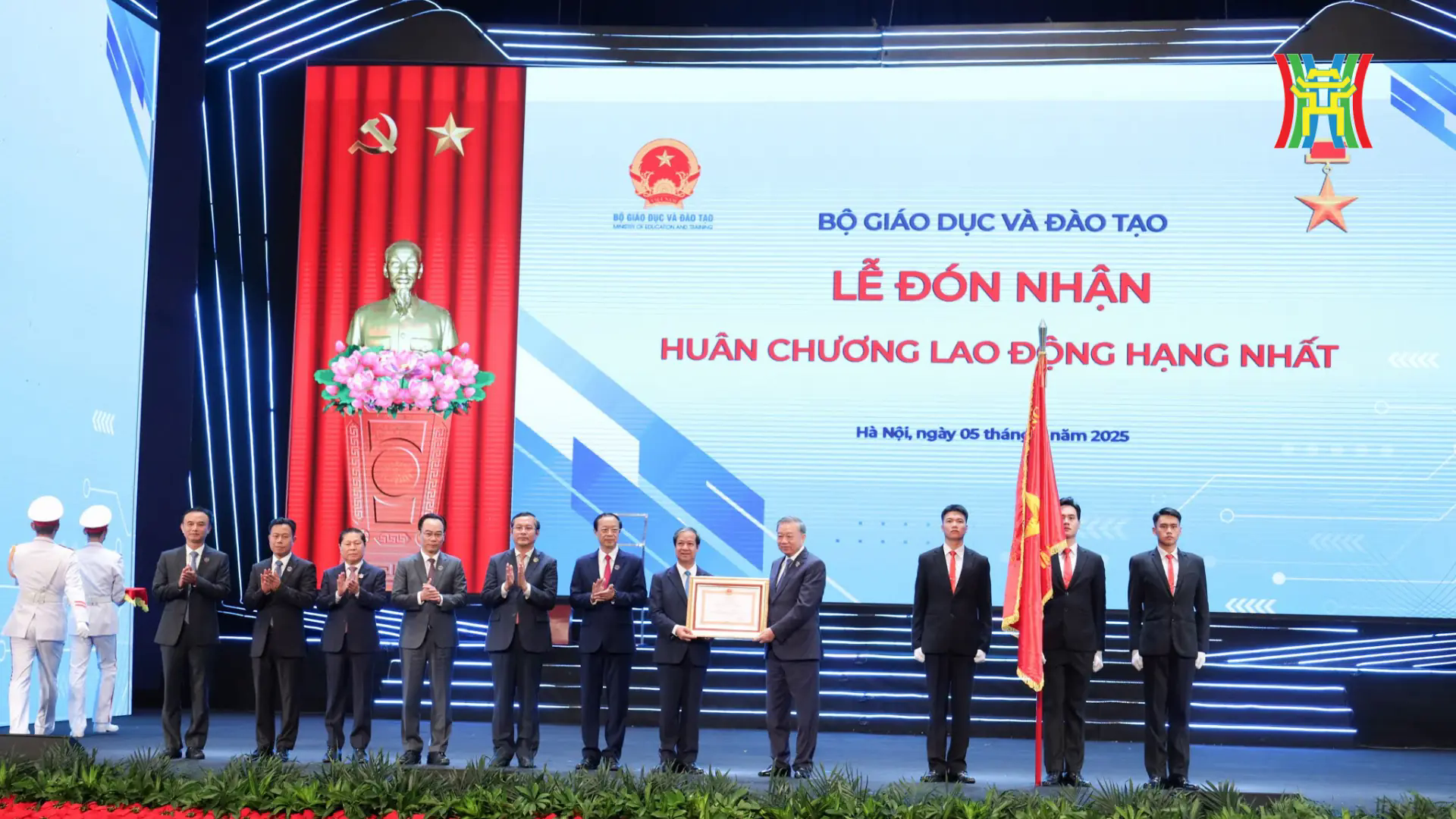 Đ&agrave;i PTTH H&agrave; Nội