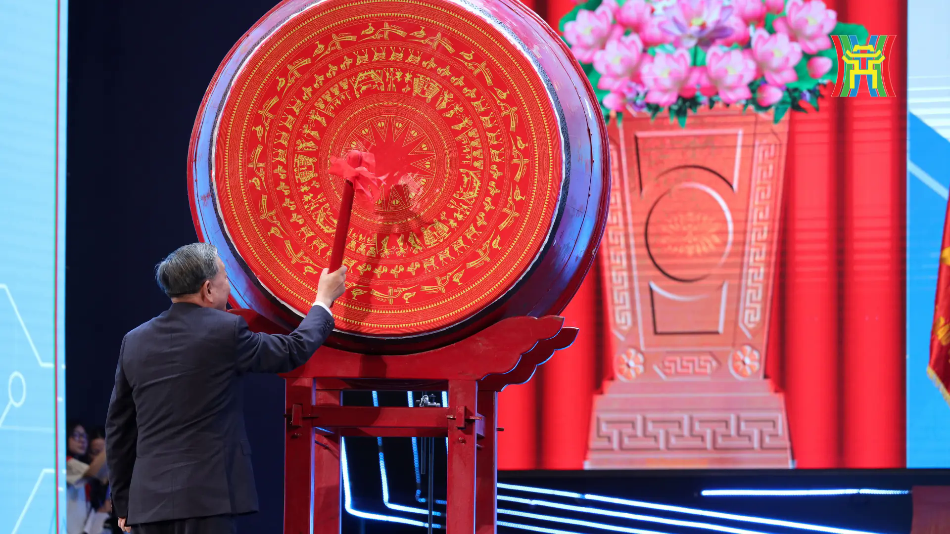 Đ&agrave;i PTTH H&agrave; Nội