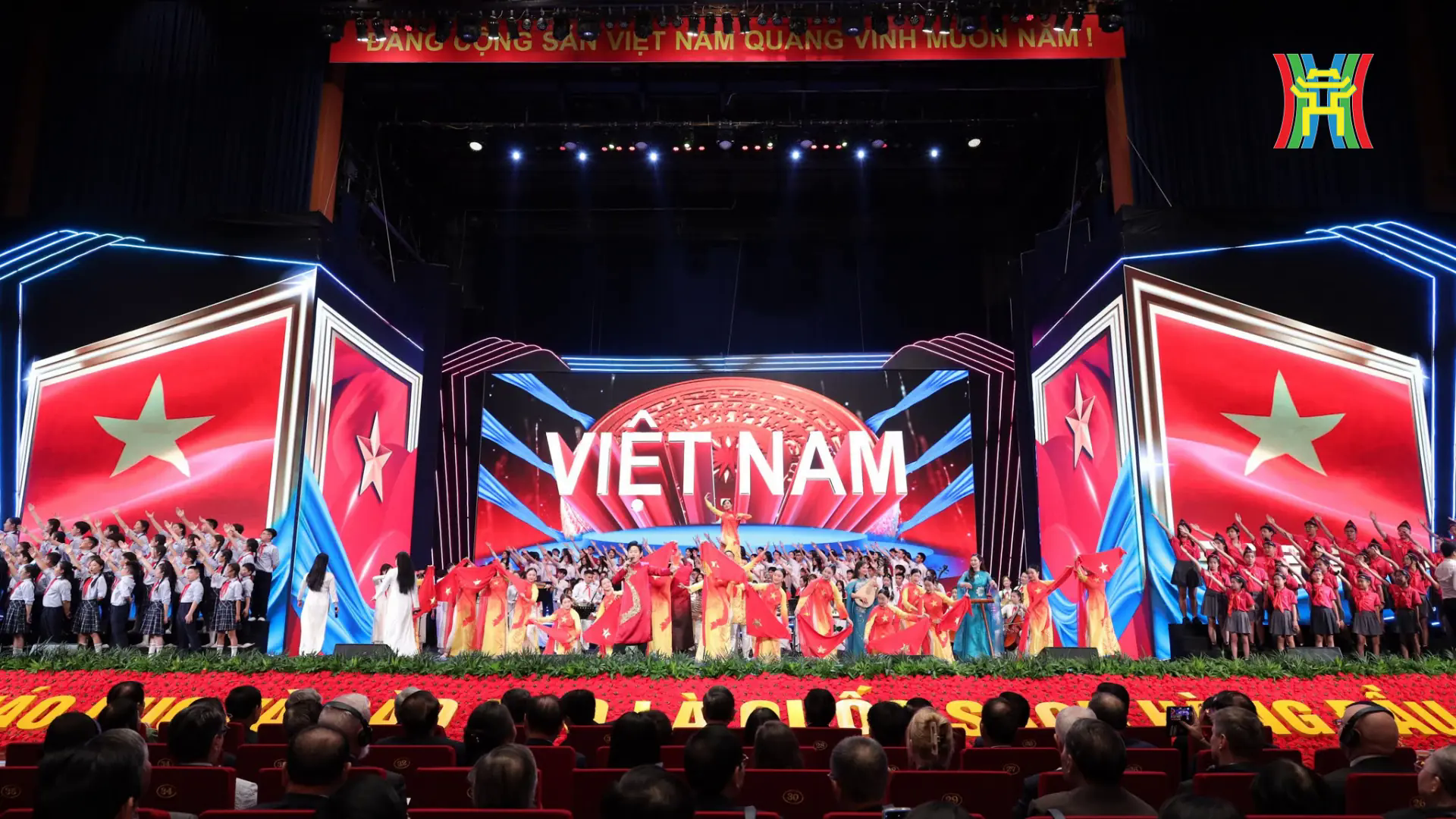 Đ&agrave;i PTTH H&agrave; Nội