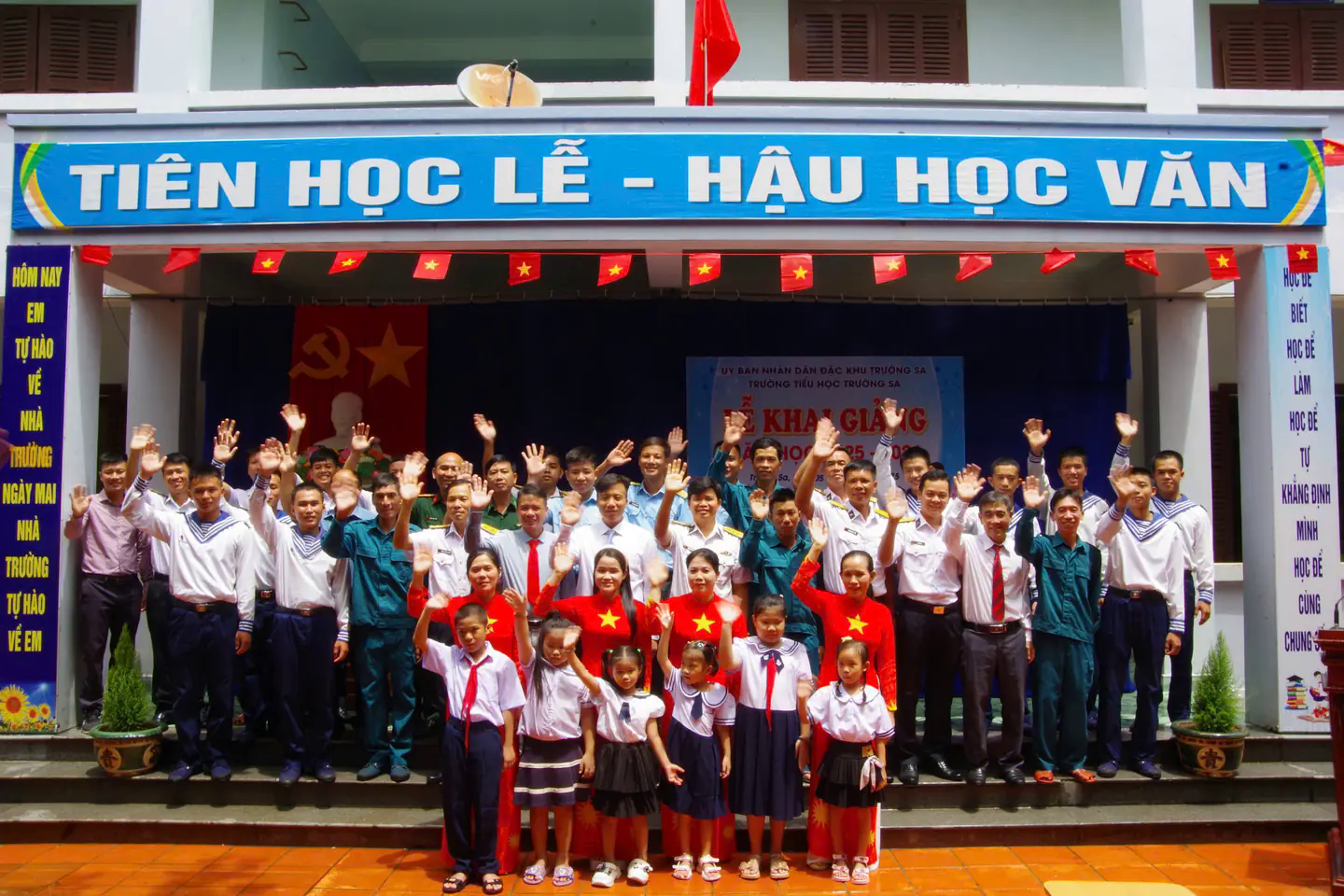 Đ&agrave;i PTTH H&agrave; Nội