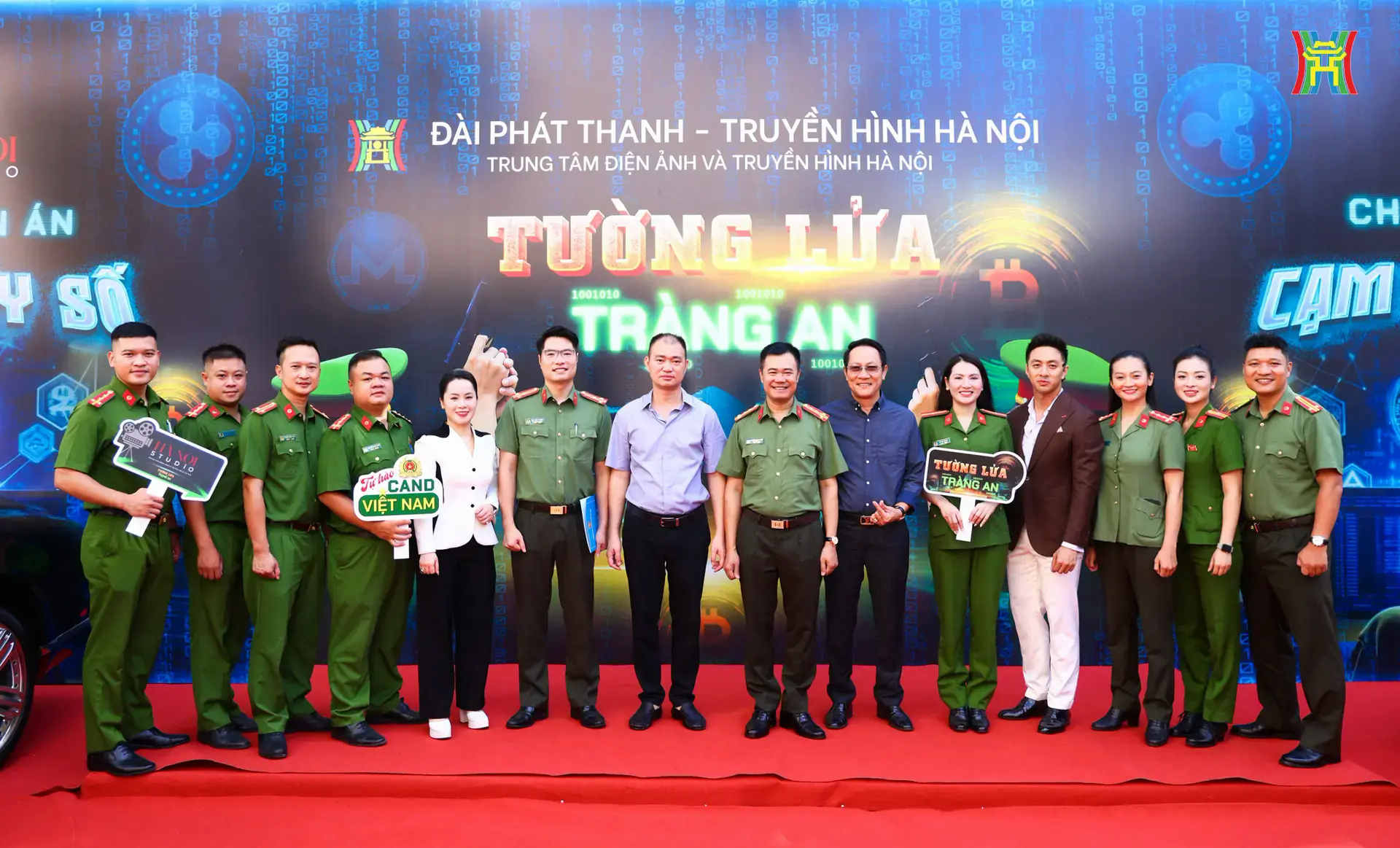 Đ&agrave;i PTTH H&agrave; Nội