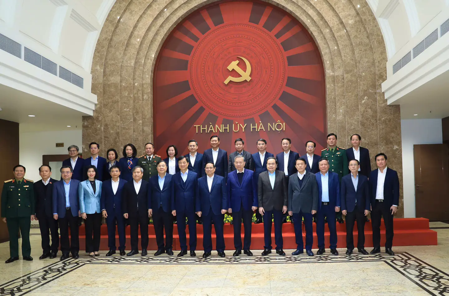 Đ&agrave;i PTTH H&agrave; Nội