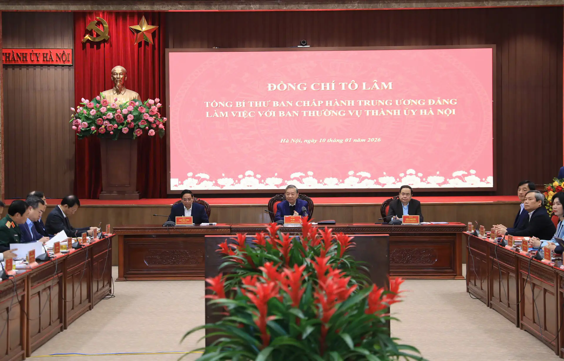 Đ&agrave;i PTTH H&agrave; Nội