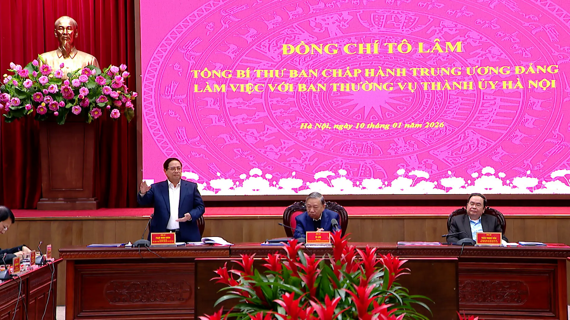Đ&agrave;i PTTH H&agrave; Nội