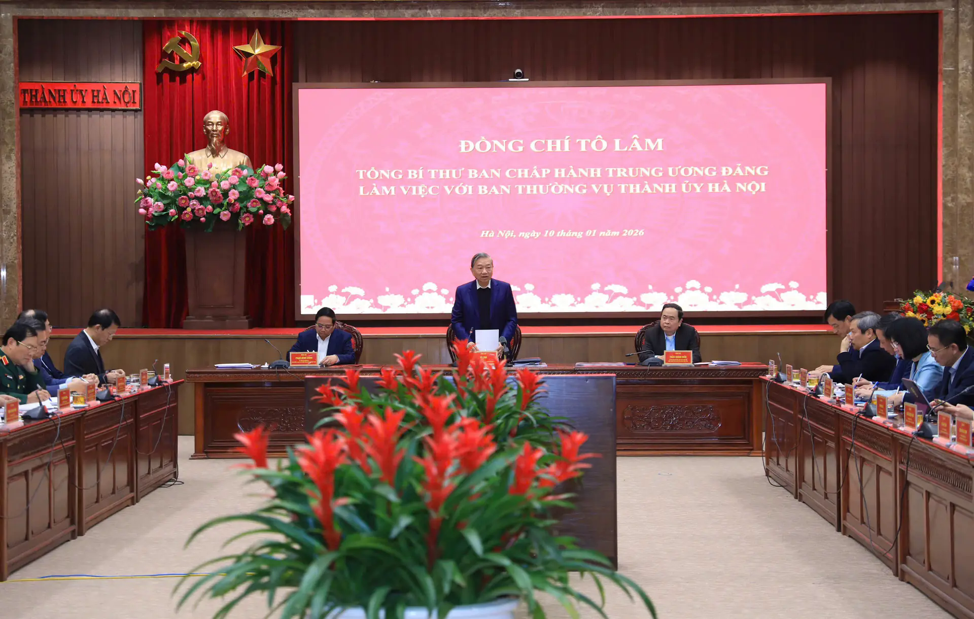 Đ&agrave;i PTTH H&agrave; Nội