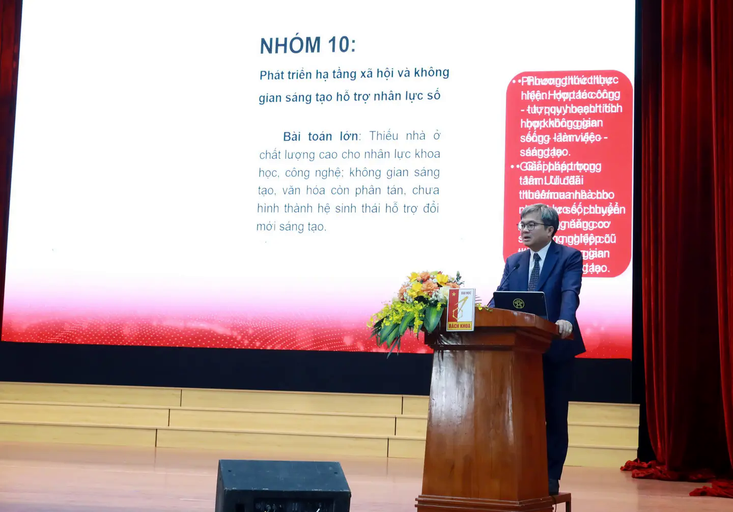 Đ&agrave;i PTTH H&agrave; Nội