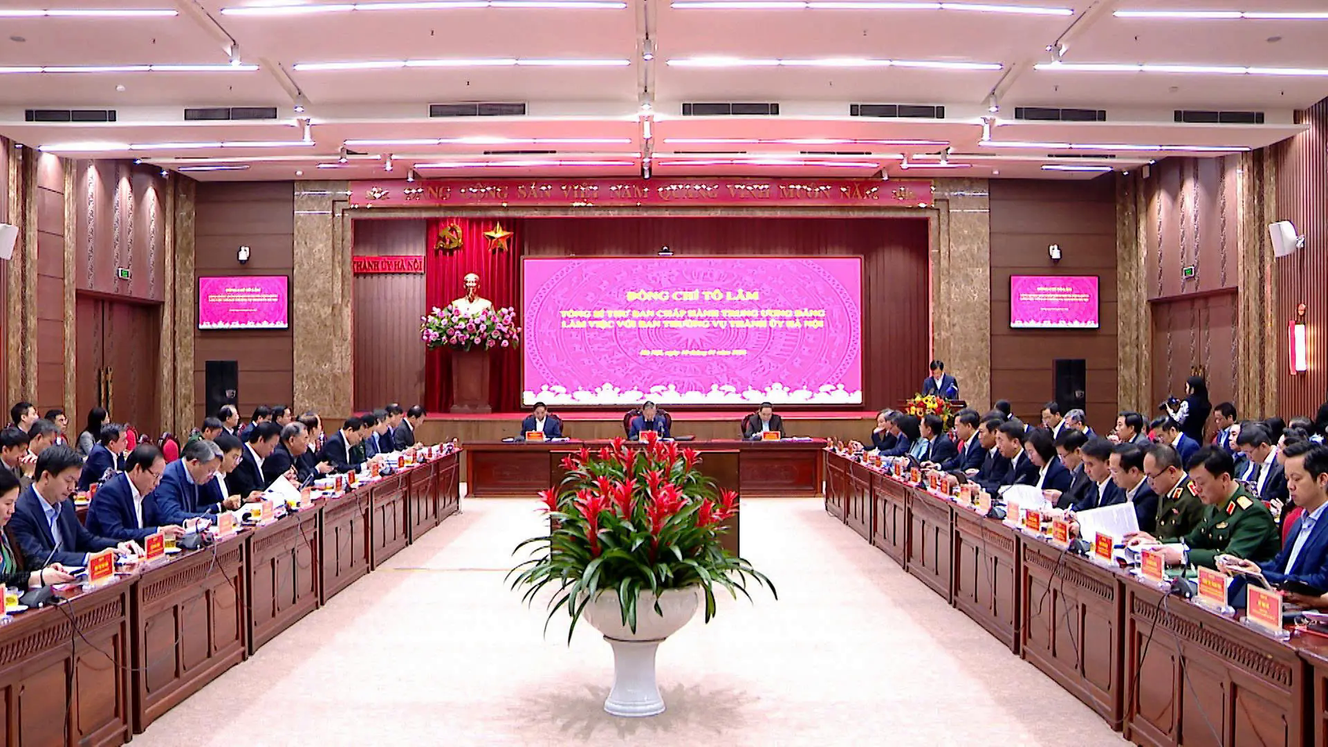 Đ&agrave;i PTTH H&agrave; Nội