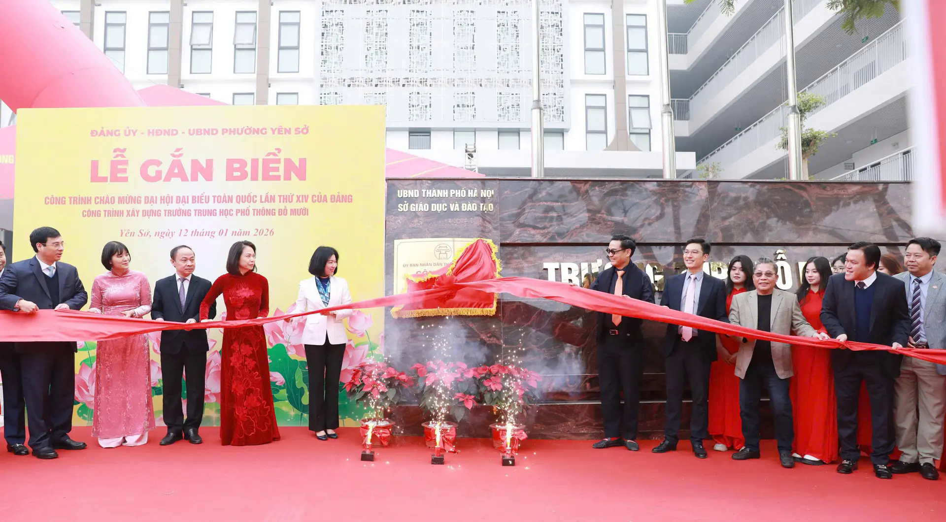 Đ&agrave;i PTTH H&agrave; Nội