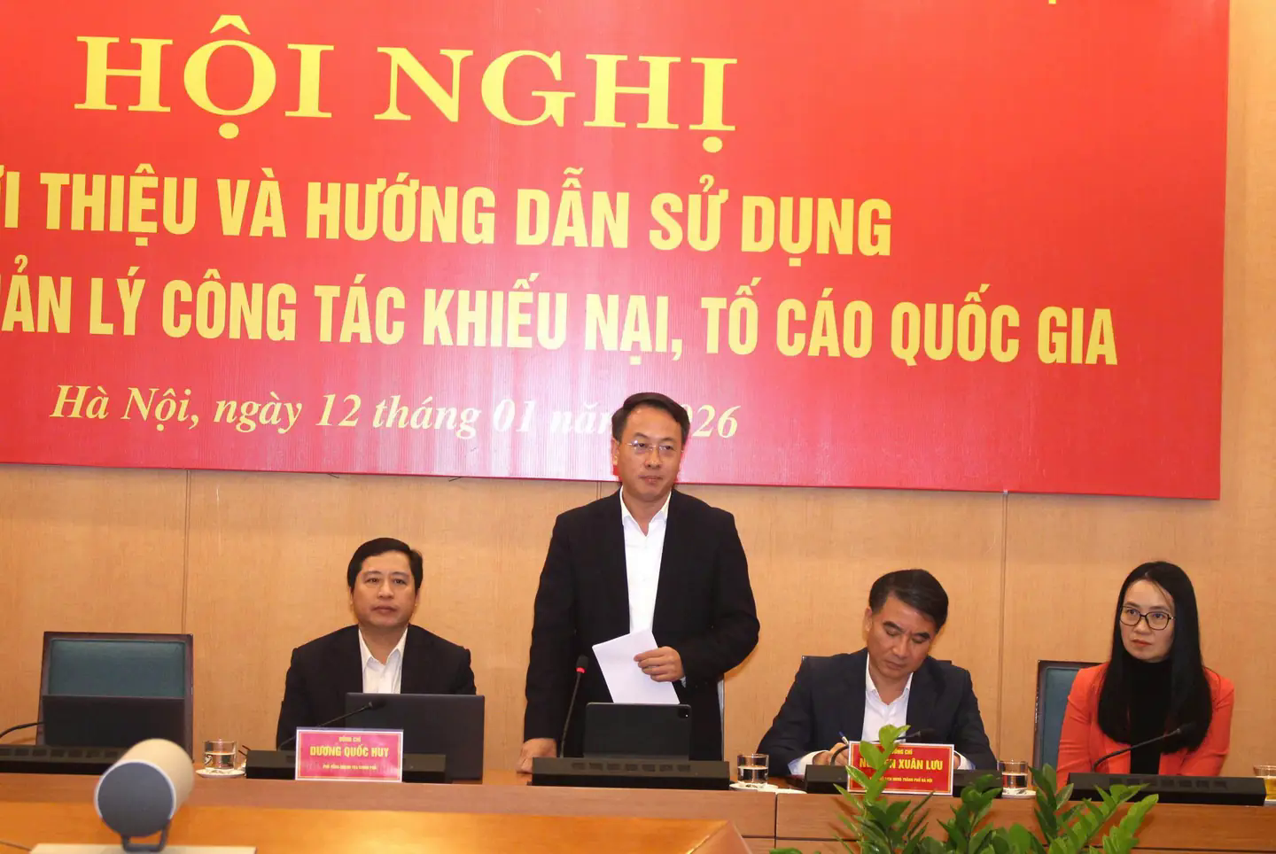Đ&agrave;i PTTH H&agrave; Nội